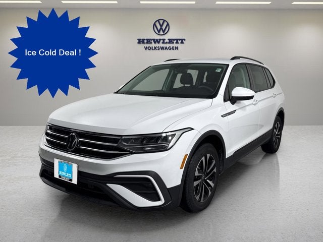 2023 Volkswagen Tiguan S