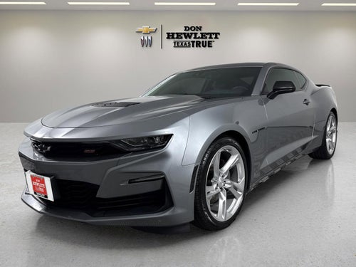 2024 Chevrolet Camaro 2SS