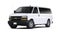 2025 Chevrolet Express Passenger 2500 1LS