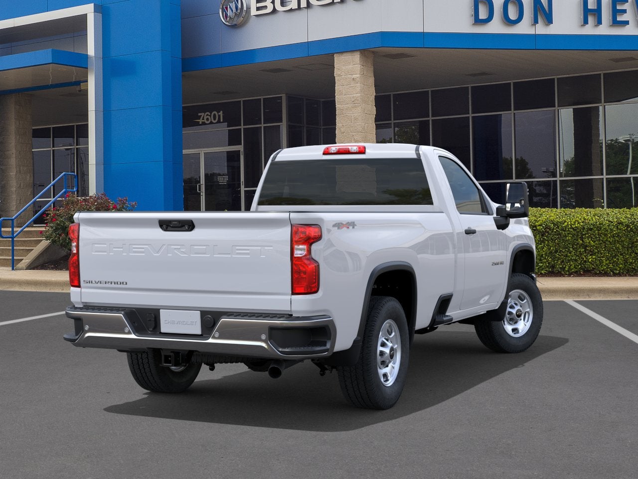 2026 Chevrolet Silverado 2500 HD WT