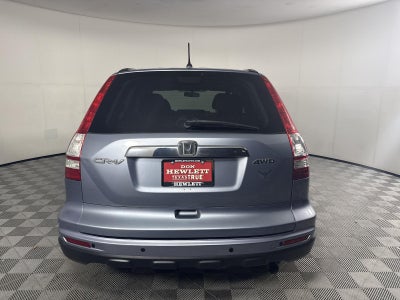 2010 Honda CR-V EX